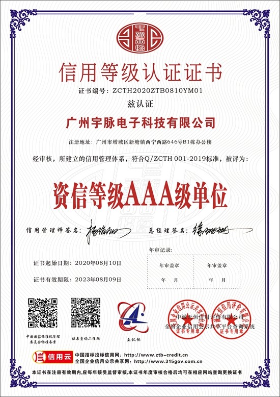 爱游戏在线登录官网-爱游戏（中国）
-6.jpg
