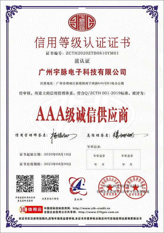 爱游戏在线登录官网-爱游戏（中国）
-5.jpg