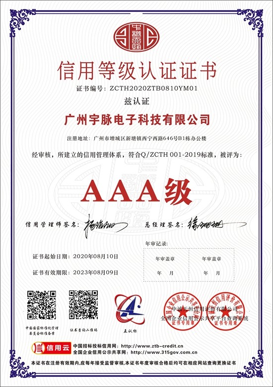 爱游戏在线登录官网-爱游戏（中国）
-1.jpg