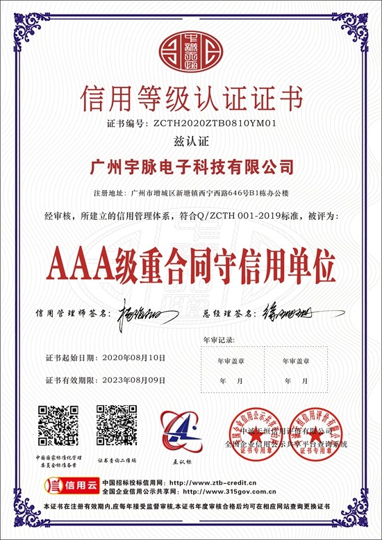 爱游戏在线登录官网-爱游戏（中国）
-2.jpg